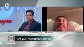 Любо Ганев: Не ставам за разузнавач, мога само да играя волейбол