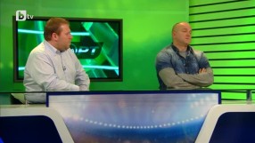 Спорт - Обедна емисия - 27.01.2015