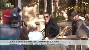 Спорт - Късна емисия - 27.01.2015