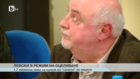 Спорт - Късна емисия - 30.01.2015