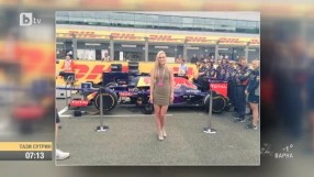 Най-интересното от спорта