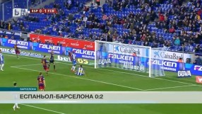 Спорт - Късна емисия - 13.01.2016