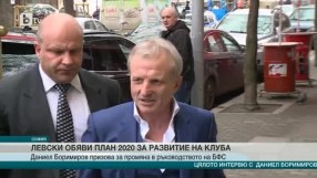 Спорт - Късна емисия - 15.01.2016