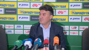 Изпълкомът реши: Литекс аут от 