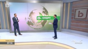 Най-интересното от спорта - 22.01.2016