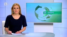 Спорт - Централна емисия - 24.01.2016