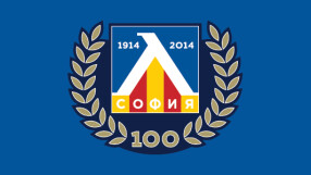 Левски с официално становище по казуса 