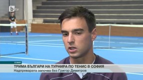 Спорт - Централна емисия - 29.01.2015