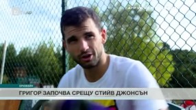 Спорт - Обедна емисия с Николета Маданска - 02.01.2017