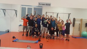 Волейболният 