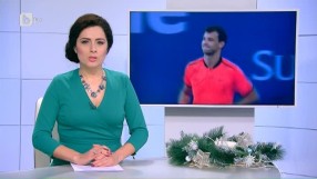 Спорт - Централна емисия с Елена Яръмова - 07.01.2017
