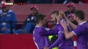 Голово шоу в Севиля прати 