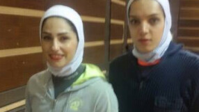 Втора иранка в 