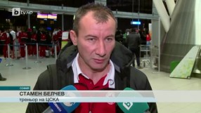 Спорт - Обедна емисия с Елена Яръмова - 14.01.2017