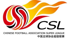 Китай казва 