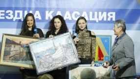 Спортен клуб 