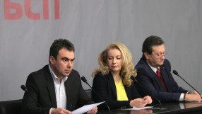 БСП съобщи за заложена „бомба” в енергетиката