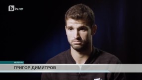 Спорт - Централна емисия с Николета Маданска - 23.01.2017