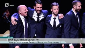 Спорт - Обедна емисия с Валери Генов - 31.01.2017