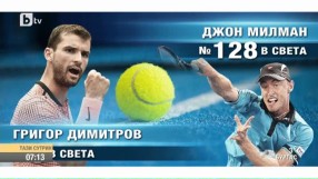 Отлично представяне на Григор Димитров в Бризбейн