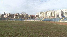 Рушат стадион заради булевард (ВИДЕО)