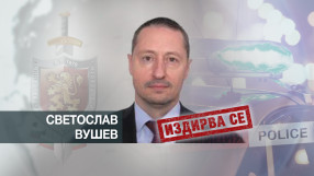 Издирван от МВР пред bTV: Разбрах от медиите, че ме търсят