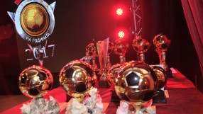 Битката на тримата фаворити