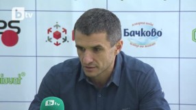 Кметът на Ботевград: Феновете на 