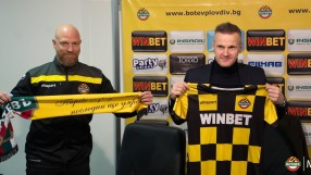 Новият треньор на 