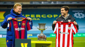 Суперкупата на Испания: 