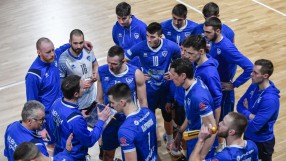 Волейболният 