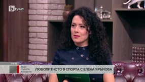 Братя Пулеви в страната на контрастите  