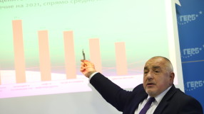 ГЕРБ питат готвят ли се частни фирми да заменят „Булгаргаз“