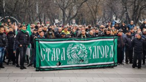 Напрежение в Стара Загора: Фенове на 