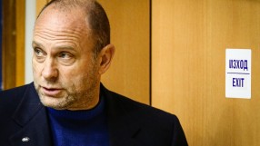 Баскетболният 