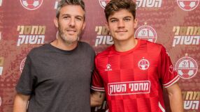 Национал с фамозен гол в Израел (ВИДЕО)