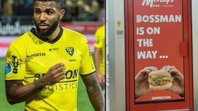 Дебютира за 