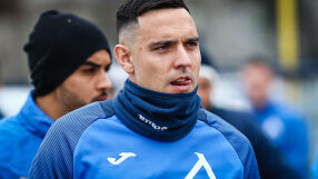 Араби плащат 300 000 лева на 