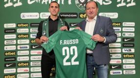 Официално: Защитник от Ла Лига подписа с 