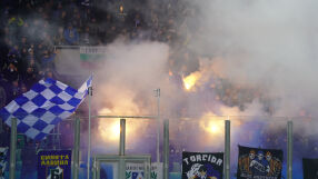 Окончателно: 