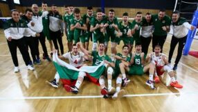 Националите (U17) си осигуриха място на Евроволей 2023
