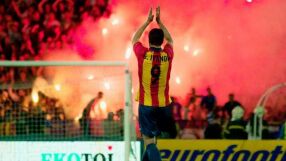 Фенове атакуваха 