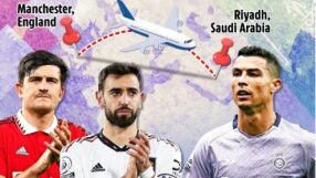 Роналдо събира приятелите си от 