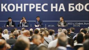 Окончателно: Конгресът на БФС няма да се проведе на 15 март