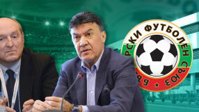 Заличиха Боби, вписаха Михаил Касабов като президент на БФС (ДОКУМЕНТ)