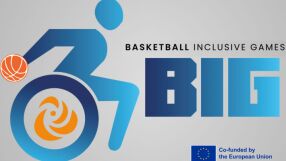 БКХУ Левски представи проект единствен по рода си в Европа