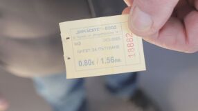 Скрито поскъпване след еврото: НАП глоби градския транспорт в Бургас