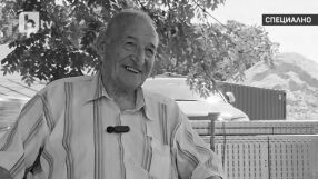 Гледайте отново: Последното интервю на Димитър Пенев пред bTV (ВИДЕО)