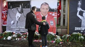 Румен Радев: Димитър Пенев остава завинаги в историята на българския футбол