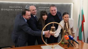 Всички индекси на БФБ са на печеливша територия в първата търговска сесия в евро